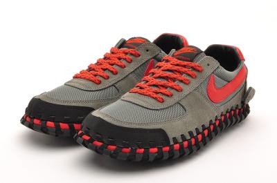 Nike ACG-4